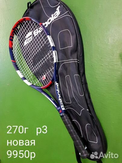 Ракетка для большого тенниса head