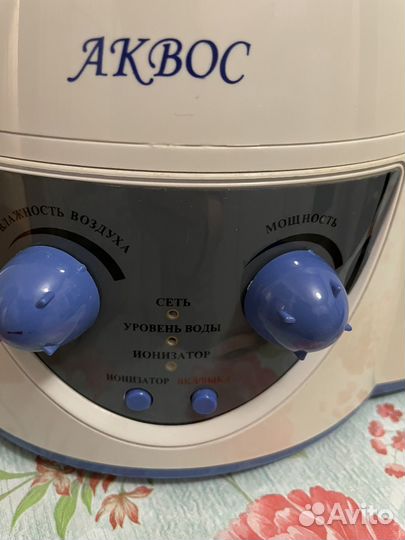 Увлажнитель воздуха