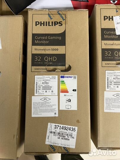 Philips 32 165Hz 2K