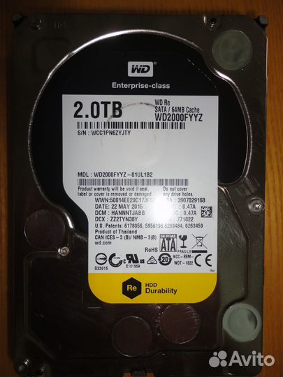 WD 2Tb Enterprise