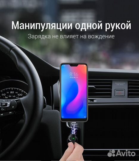 Кабель магнитный Ugreen Micro USB - USB (1м,Новый)