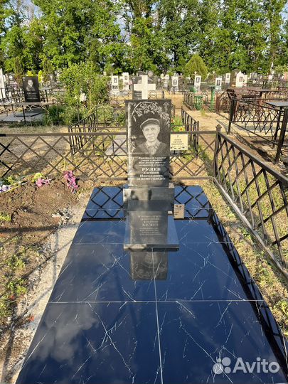 Благоустройство магил