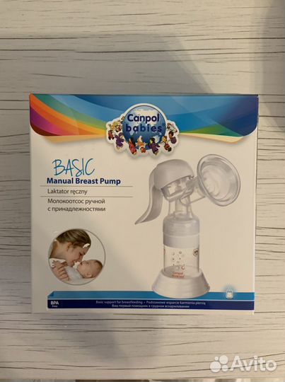 Молокоотсос Canpol Babies ручной