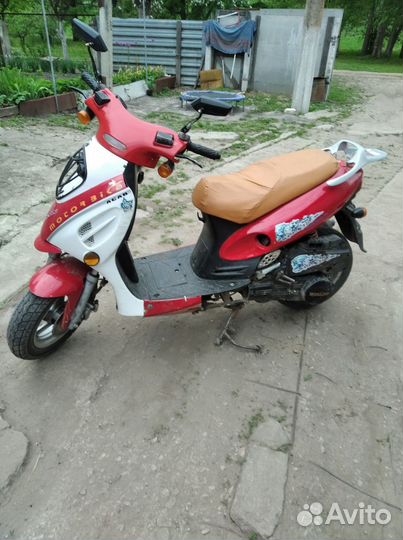 Скутер 150 куб
