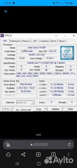 Игровой пк i3 9100f 1050ti 16gb