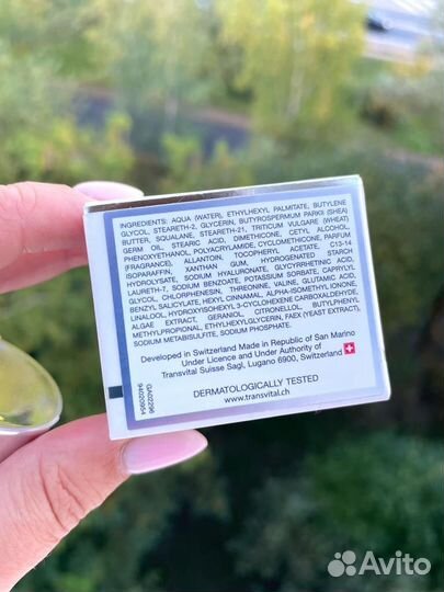 Transvital крем для лица + крем для глаз