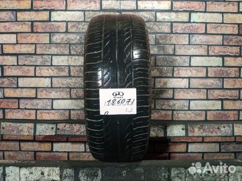 Hankook Optimo K406 195/55 R15