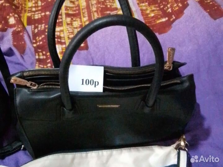 Сумка женская