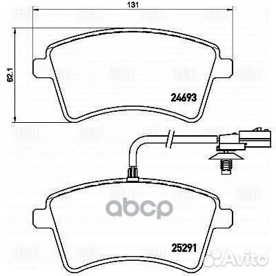 Колодки тормозные renault kangoo 08- передние P