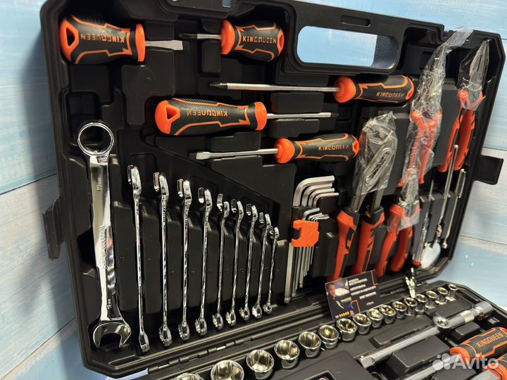 Набор инструментов универсальный