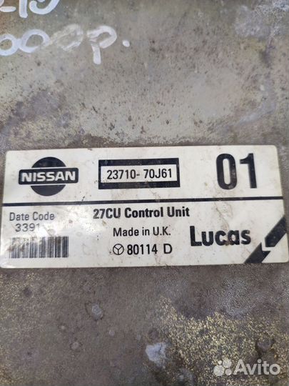 Буд Nissan Primera P10