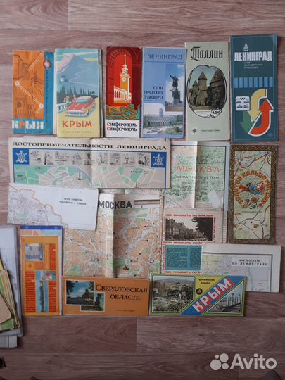 Карты, атласы, путеводители