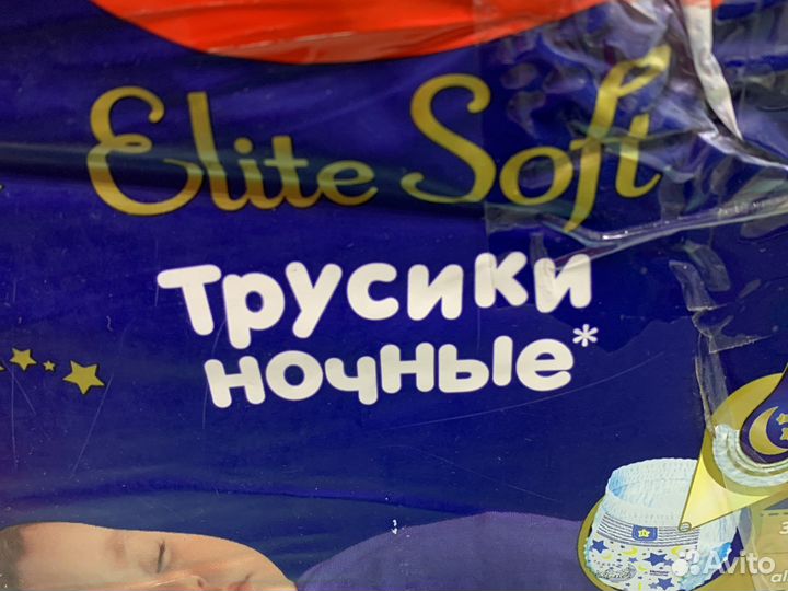 Huggies ночные трусики