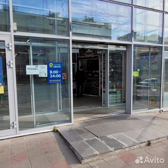 Пекарня-Шаурма