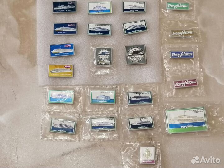 Значки Речфлот ситалл СССР