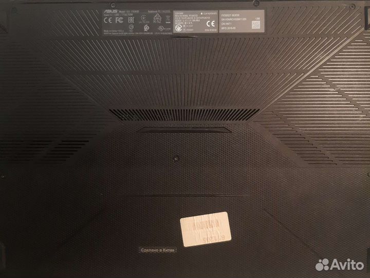 Игровой ноутбук asus TUF gaming