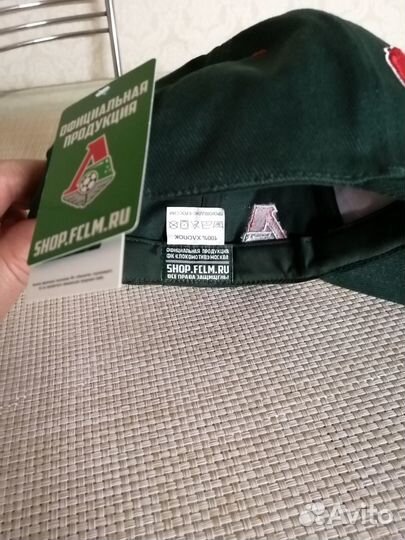 Бейсболка фк Локомотив Москва