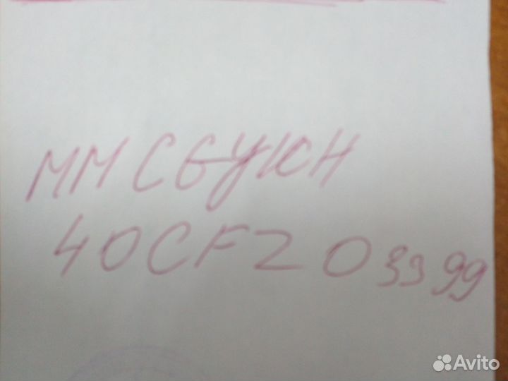 Mitsubishi Pajero Sport 2.5 AT, 2012, 129 000 км