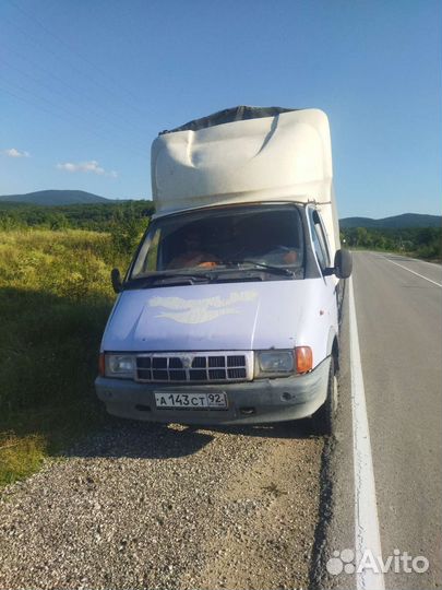 Вывоз мусора