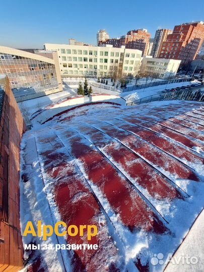 Очистка кровли от снега и наледи, промальп