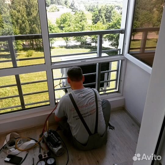 Сплит система в наличии