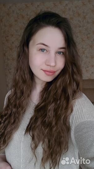 Психолог
