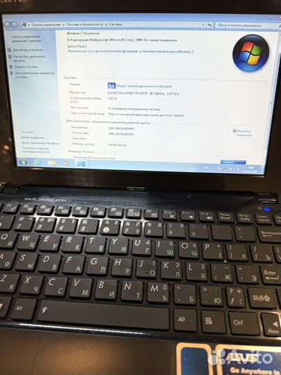 Ноутбук Asus Eee PC 1015PX нетбук 10 дюймов 1,1кг