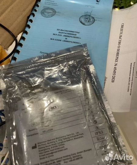 Пульсоксиметр