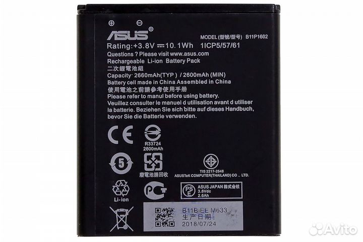 Аккумулятор батарея телефон Asus купить замена