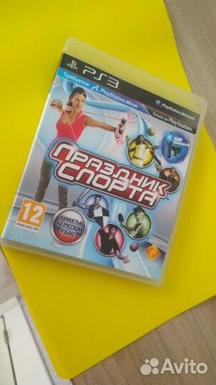 Праздник спорта 1 лиц диск для ps3 Rus