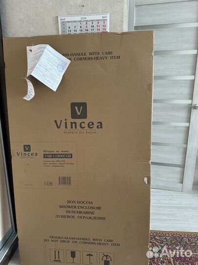 Стеклянная шторка vincea 140/80