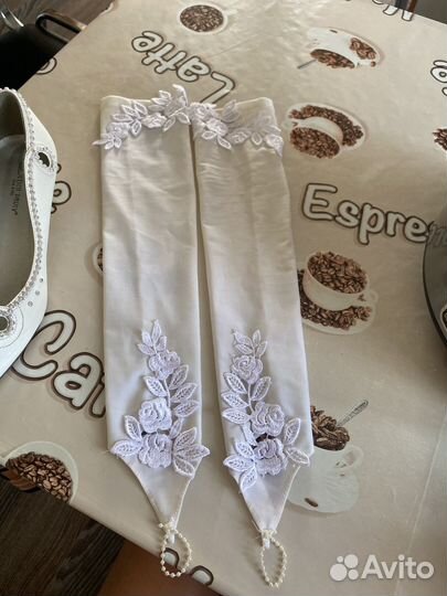 Перчатки свадебные