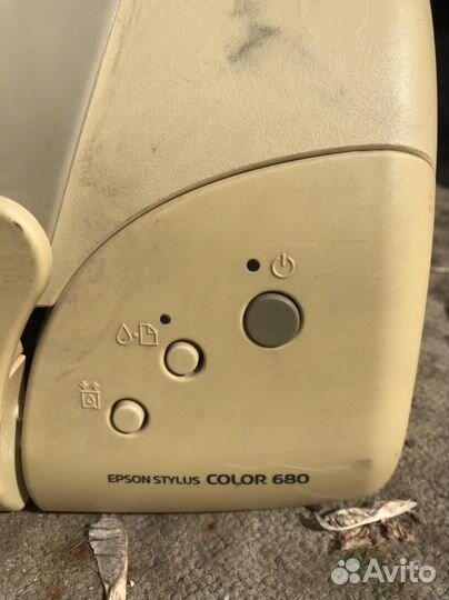 С времен, Наполеона 