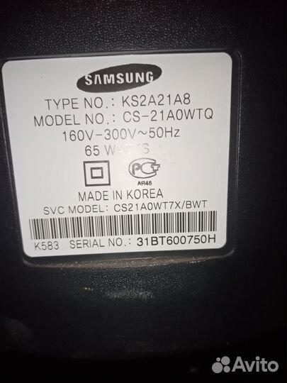 Продам телевизор samsung