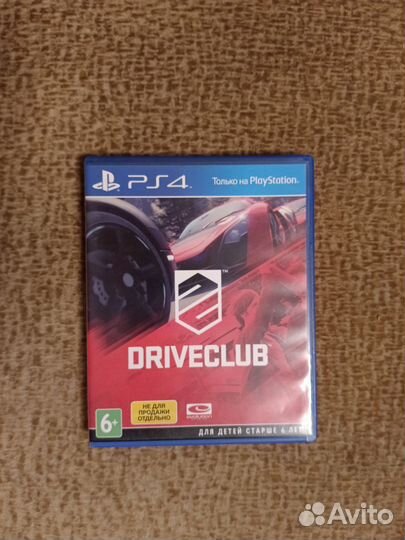 Игры для приставки