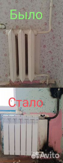 Сварщик/Сварочные работы/Газосварочные работы