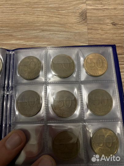 120 монет СССР и РФ