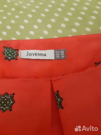 Продам юбку, кофту, платье