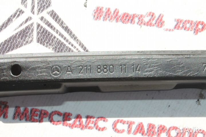 Кронштейн переднего бампера Mercedes w211