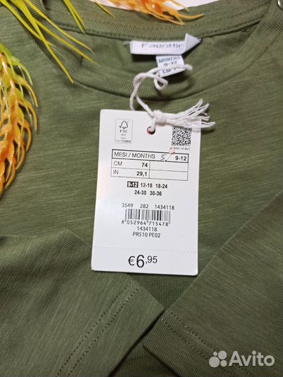 Новая кофта с карманом от OVS 74-80 размер