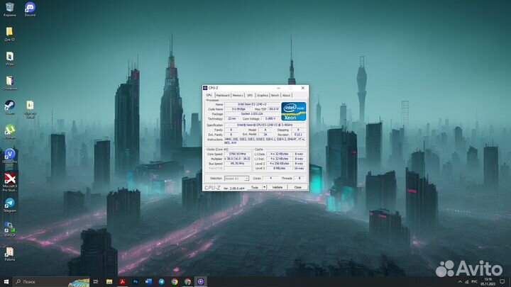 Комплект Xeon E3 1240 v2