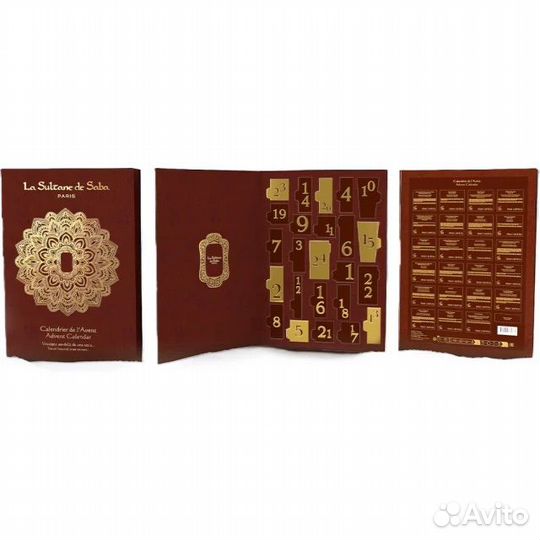 Адвент календарь Sultan de saba