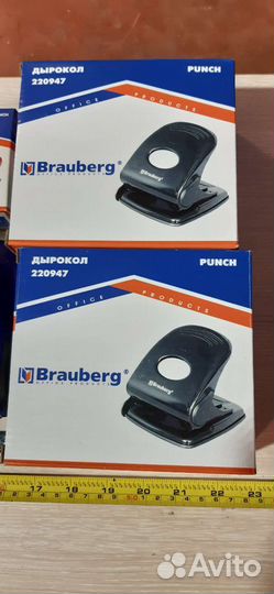 Дырокол,Brauberq