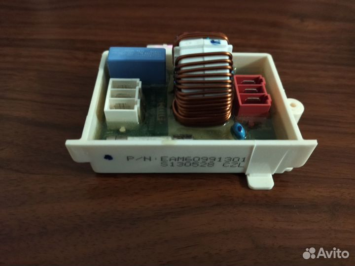 Сетевой фильтр для стиральных машин LG