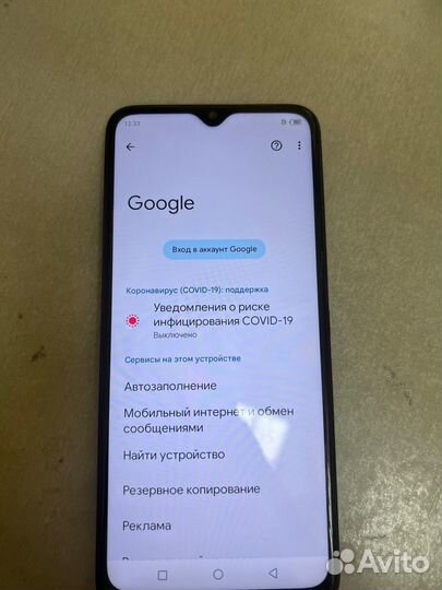 Infinix Smart 6 Plus 2/64 гб
