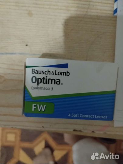 Линзы контактные