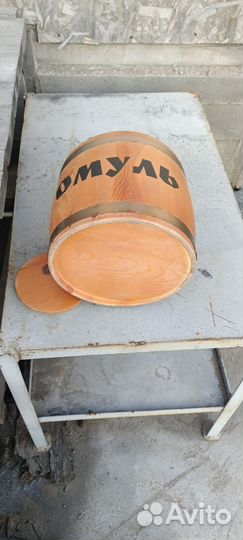 Бочка дубовая под омуль