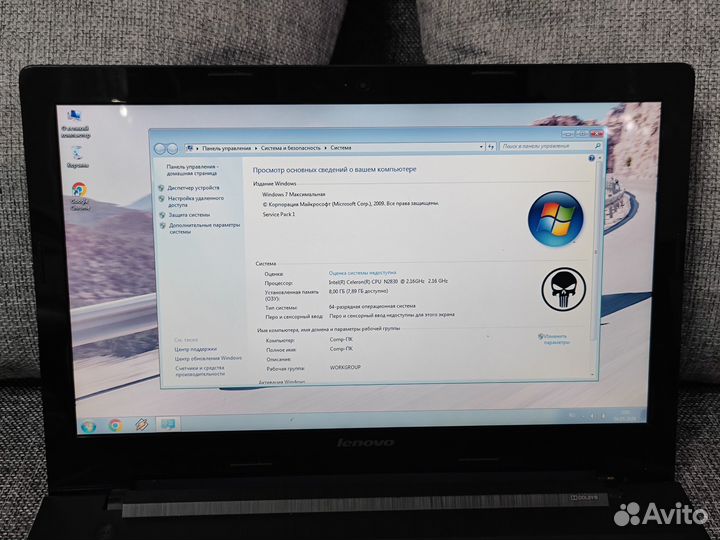 Ноутбук Lenovo 15.6