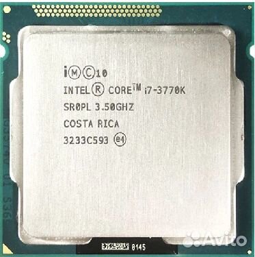 Intel core i7 3770