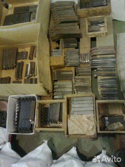 Токарный инструмент